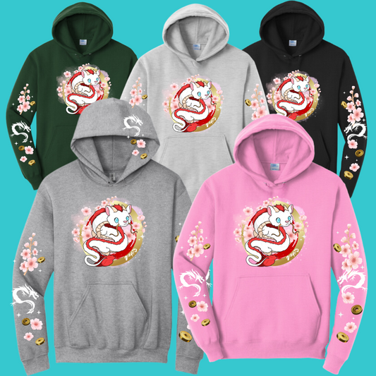 Dragon Happy New Year| Unisex Hoodie | Limited Edition